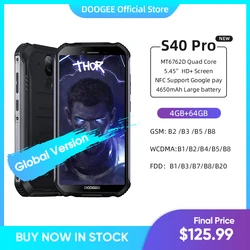 DOOGEE S40 Pro Android 10 прочный мобильный телефон IP68/IP69K 4 Гб Оперативная память 64 Гб Встроенная память Водонепроницаемый смартфонов Helio A25 Восьмиядер...