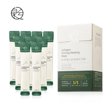 

2019 Quarxery New 20pcs/box full of gel whitening brightening moisturizing facial mask