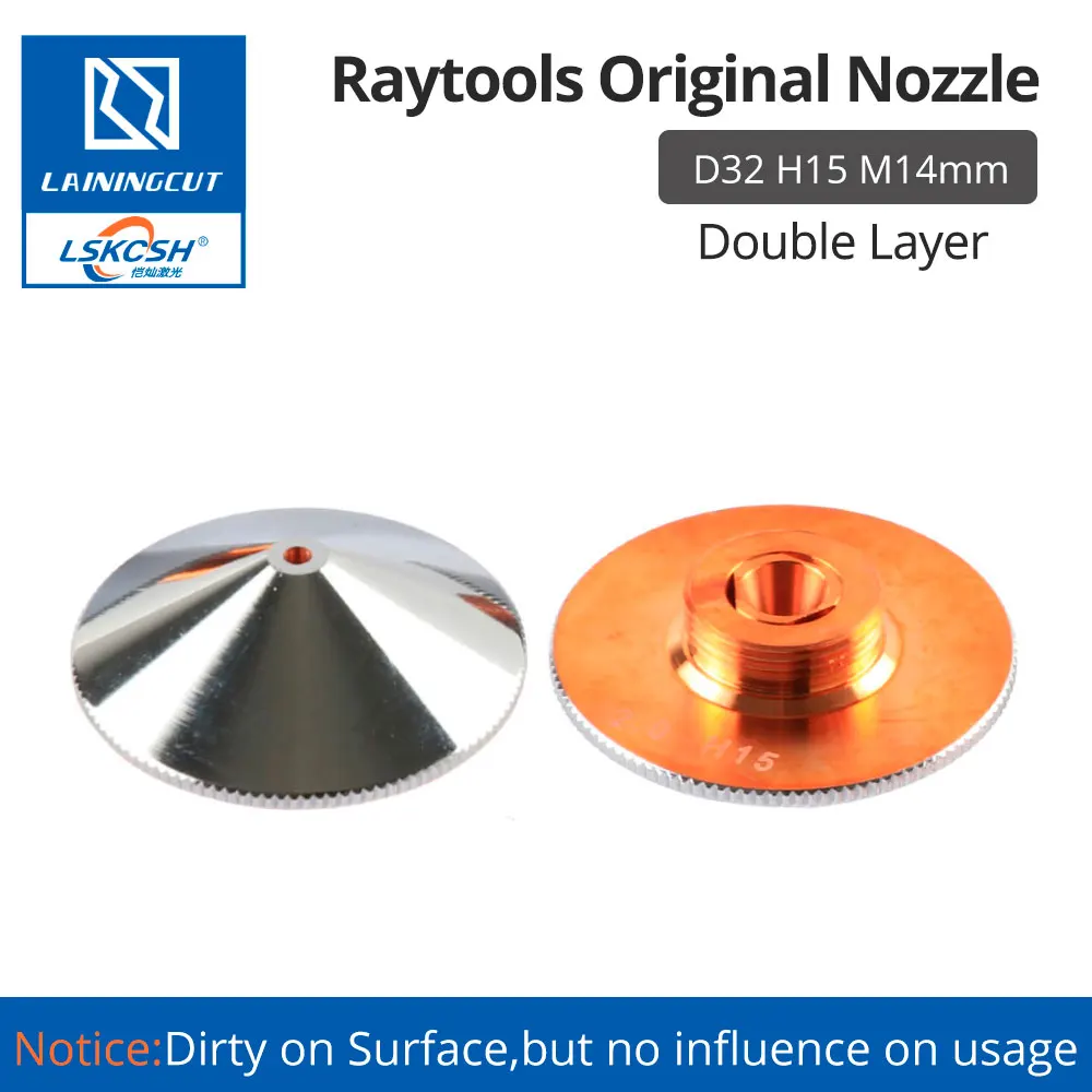 LSKCSH 10 шт./лот оригинальная Лазерная насадка Raytools D32 H15 M14 для raytools BT230 BT240S BM111 1064nm