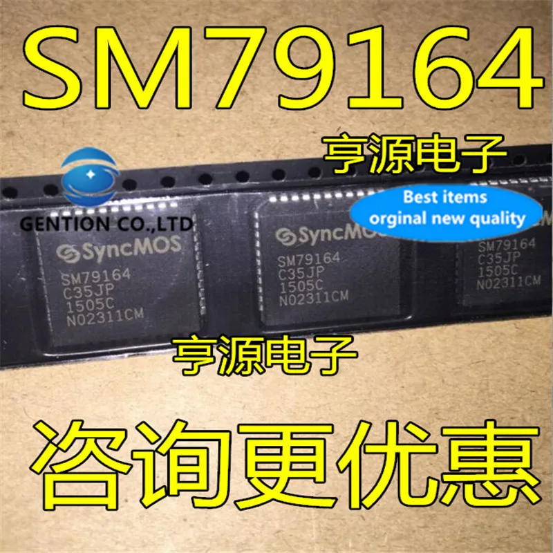 

5 шт. SM79164C35JP SM79164 PLCC-44 в наличии 100% новый и оригинальный