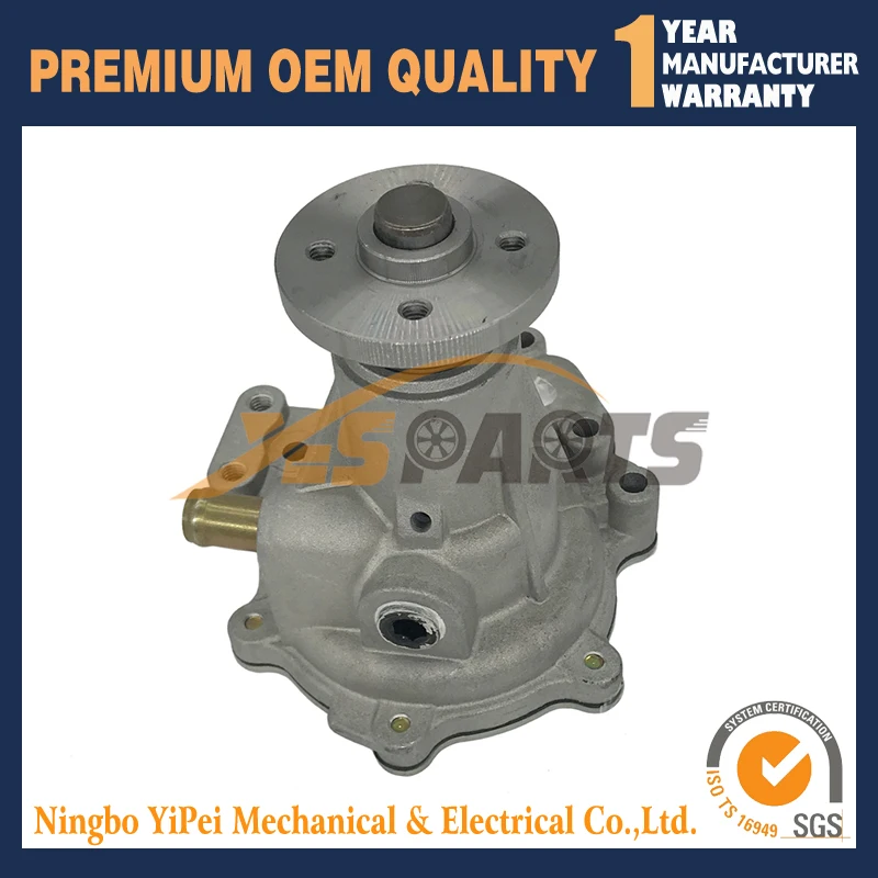 145017951 145017950 водяной насос для Perkins HL403C 15 HP404C 22|145017951 Water Pump for HL403C-15 HP404C-22 HR404C-22T |
