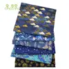 Chainho,6pcs/Lot,MidnightBlue,Print Twill Cotton Fabric,Patchwork Cloth,DIY Sewing&Quilting Fat Quarters Material For Baby&Child ► Photo 1/6