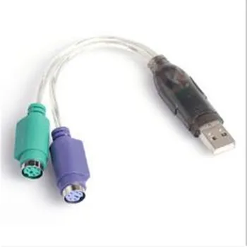 

USB to PS2 mouse and keyboard support scanning gun ps2 to usb adapter adapter cable with chip