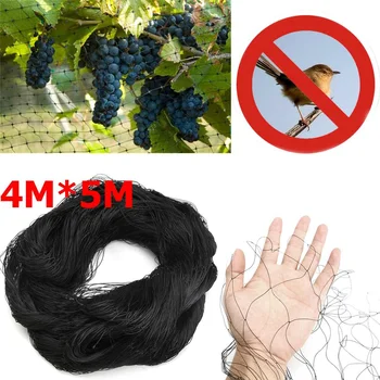 

5cm Mesh Nylon Net Hole Orchard Garden Park Bird-Preventing Net Garden Protection Net Breeding Fence Garden Supplies 4x5m