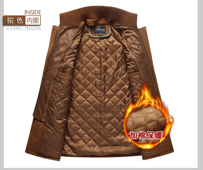 Высококачественное Новое мужское модное пальто, утолщенное, сохраняющее тепло шерстяное пальто из смешанной ткани, пальто с двойным воротником, деловое, повседневное, банкетное, без железа, мягкое