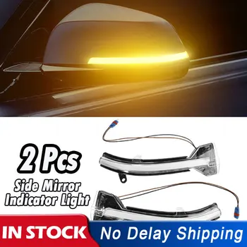 

2Pcs Dynamic Light Smoked Scroll Turn Signal Light Side Mirror indicator Blinker For BMW5 6 7 Series F10 F11 F07 F06 F12 F13 F01