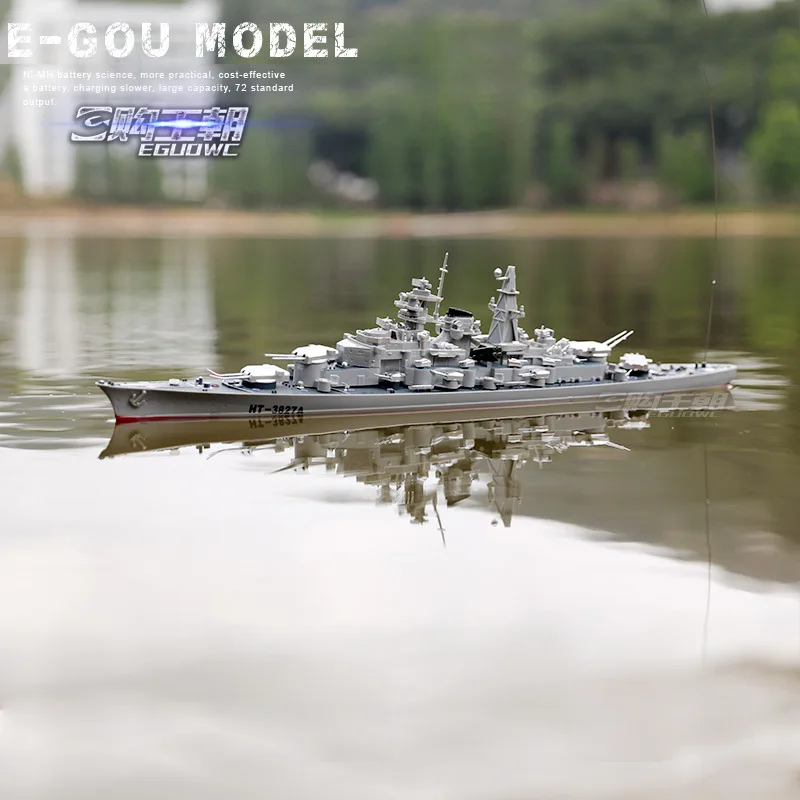 1: 360 модель линкор водный пульт дистанционного управления модель военных кораблей игрушка детский подарок пульт дистанционного управления лодка 3827
