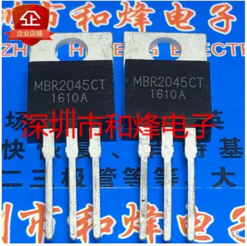 Бесплатная доставка 100 шт. MBR2045CT TO-220 20A 45V | Электронные компоненты и