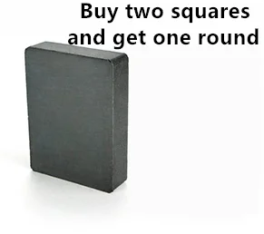

One square black magnet 85*65*18mm buy two get one free, buy two squares and get one ring with holes