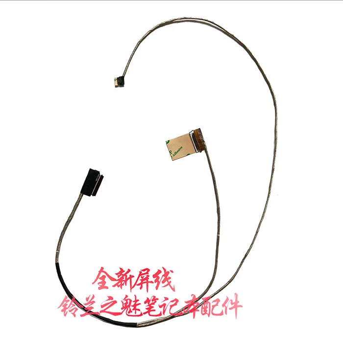 Новый оригинальный светодиодный ЖК-кабель lvds для HP 470 G3 DD0X64LC020 | Компьютеры и офис