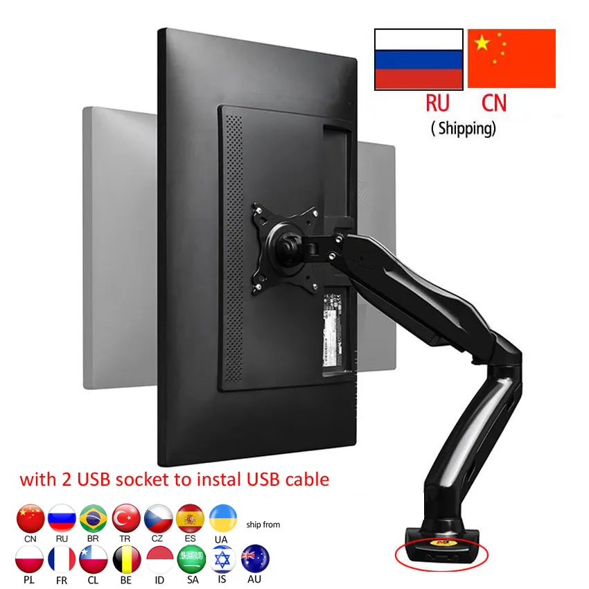 nb 10 27 75x75 100x100 hava gazi yayi monitor standi masasi vesa dagi standi 2 6 5kg kelepceleri standlari lcd monitor braketi tv bracket desk monitor360 tv stand aliexpress