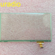 Почта 2шт абсолютно AUO 6,1 дюймовый ЖК-дисплей C061VTN01 C061VTN01.0 сенсорный дигитайзер панель для Автомобильная dvd-навигационная система аудио