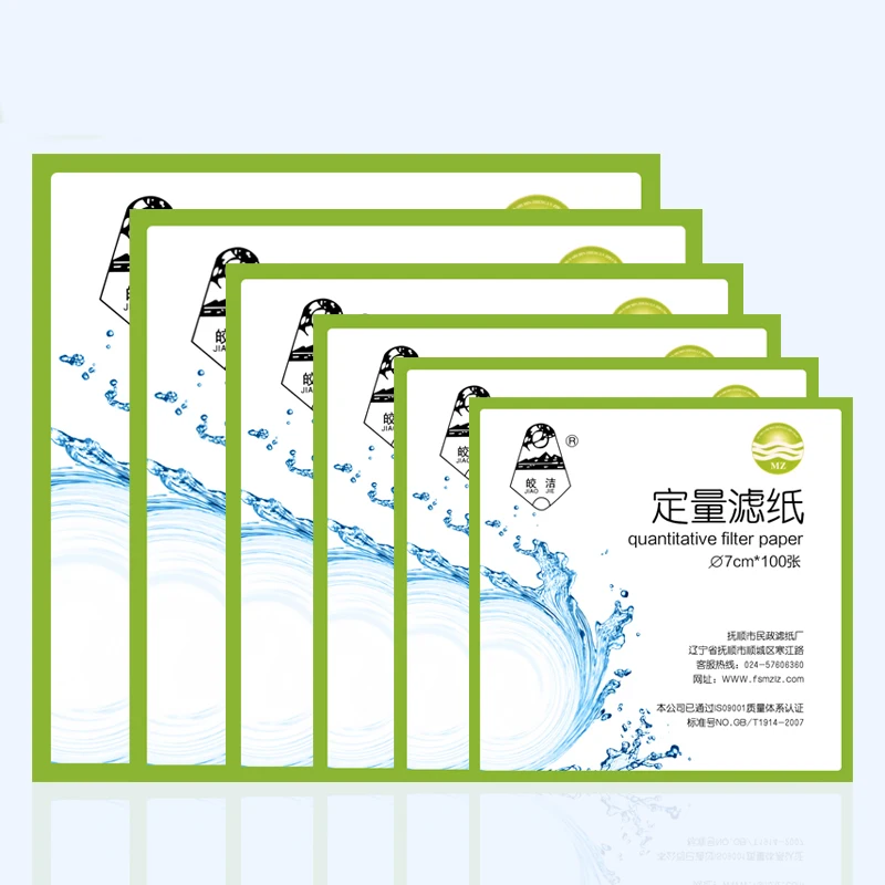 2 Boxes/Lot Lab Quantitative Filter Paper Filter Rapid Medium Slow Speed Ash Free Filter Test Paper