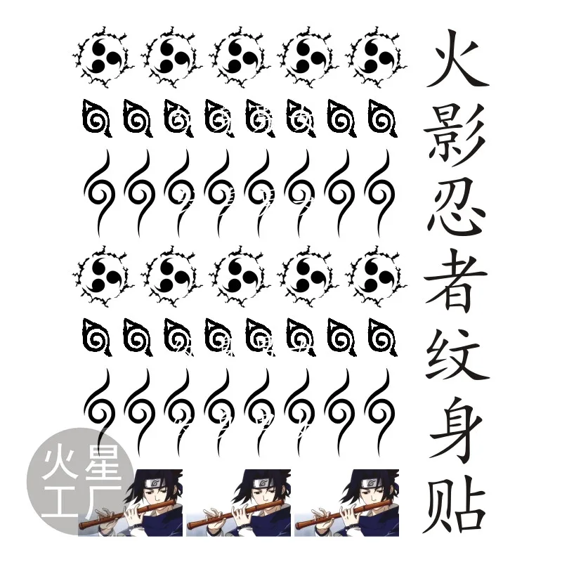 

Naruto Uzumaki Uchiha Sasuke Itachi Sharingan Temporary Transfer Waterproof Tattoo Sticker Cosplay Accessory Props Body Art