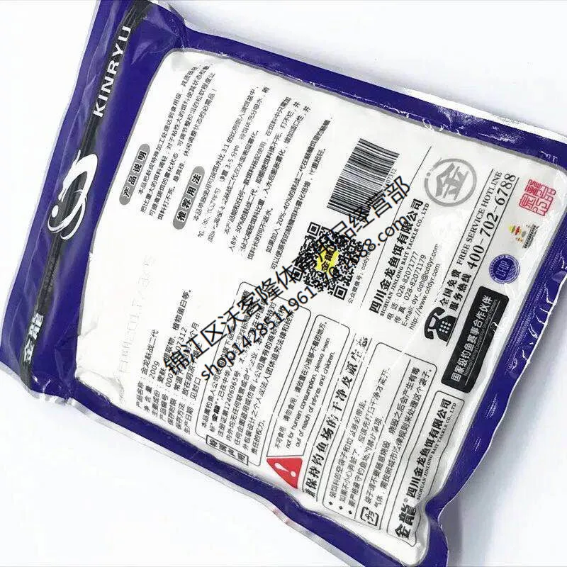 

Golden Dragon Bran War 2 Light Bran Status Bait Auxiliary Bait Atomization Bait Adjustment Status Bait Additive 40 One-Piece