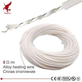 

alloy heating wire 8 ohm / meter silicone rubber multipurpose spiral heating cable soft warm electro-thermal wire
