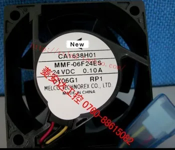 

Brand new original inverter fan CA1638H01 MMF-06F24ES-RP1 24v 0.10A