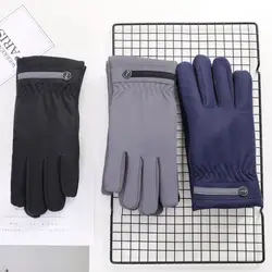 Thicken Washable Comfortable Touch Gloves for Home   Mittens Thicken Washable Comfortable Touch Gloves for Home