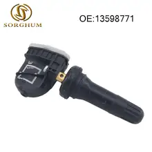 1 шт. автомобильные системы контроля давления в шинах TPMS Замена 13598771 подходит для Buick GMC Chevrolet