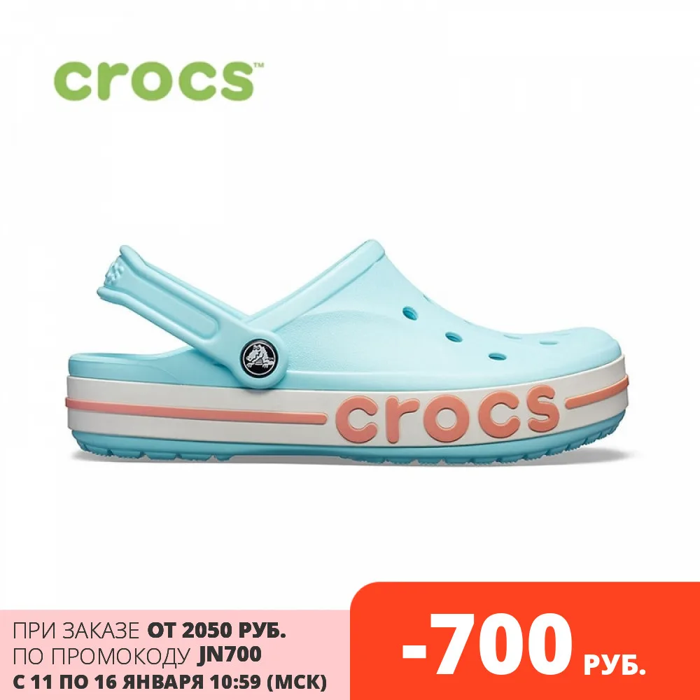 CROCS Bayaband Clog UNISEX|Пляжные и уличные сандалии| |