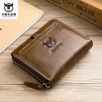 

Captain Cow leather short cross-section first layer cowhide wallet casual change driving certificate multi-function wallet