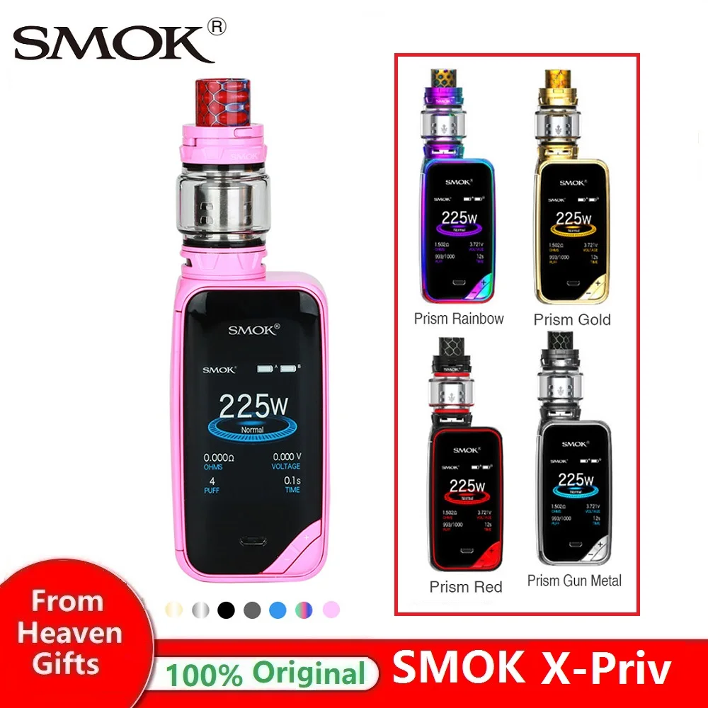 Оригинальный испаритель SMOK X-PRIV Kit с баком TFV12 Prince 8 мл 225 Вт X PRIV Mod электронная