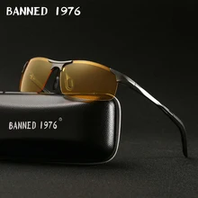 Качественные мужские поляризованные очки ночного видения из алюминия и магния, фирменный дизайн, желтые линзы, женские очки ночного видения для вождения