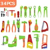 34PCS/Set Garden Tool Toys For Children Repair Tools Pretend Play Environmental Plastic Engineering Maintenance Tool Toys Gifts 3
