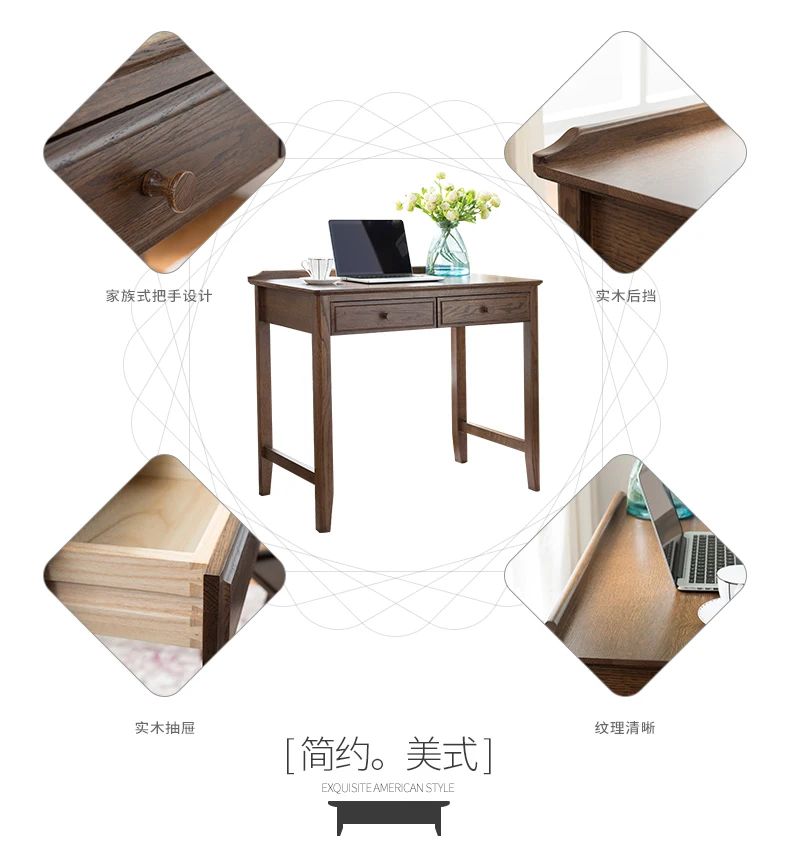 Bront two draw a desk-new chart_03.jpg