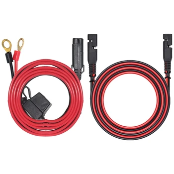 

SAE to O Ring Terminal Harness Quick Connect/Disconnect Ring Terminal with 6.5 Feet 14AWG SAE to SAE Extension Cable