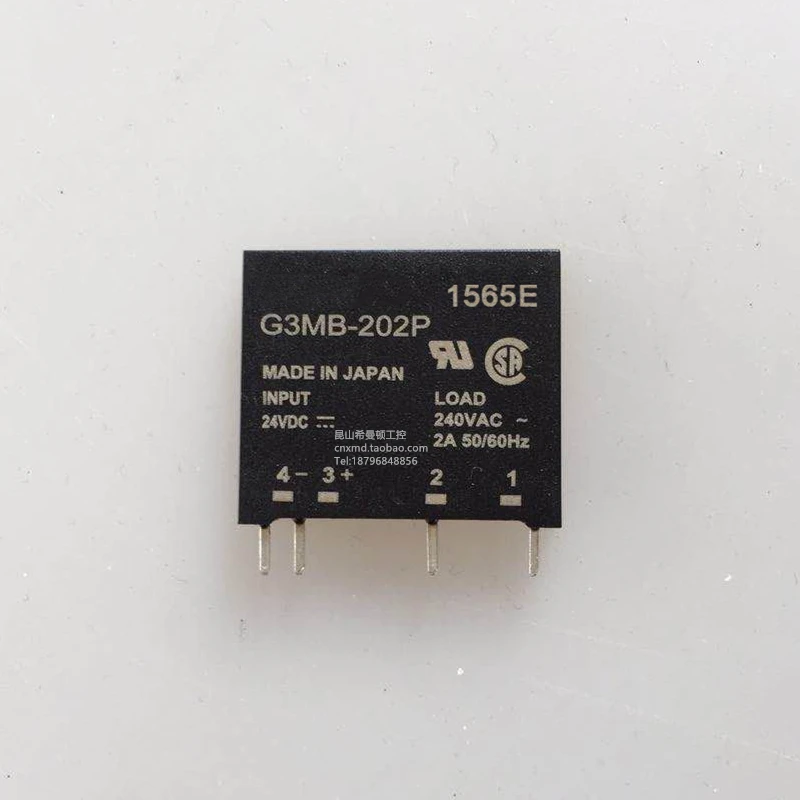 Полупроводниковое реле G3MB-202P-5VDC DIP-4 G3MB-202P-5V G3MB-202P DC-AC 5 в пост. Тока 240 В переменного
