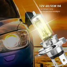 12V галогенная лампа для автомобиля светильник Авто галогенные светильник головной светильник супер яркие автомобильные галогеновые лампы для светильник ing в сборе