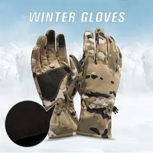 Мужские женские лыжные перчатки зимние теплые лыжные перчатки для спорта на открытом воздухе с сенсорным экраном водонепроницаемые противоскользящие перчатки для пеших прогулок