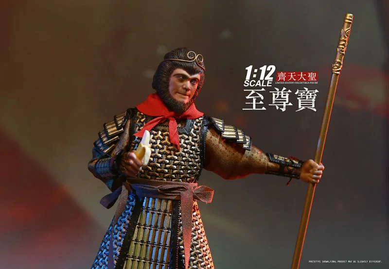 Для коллекции 1/12 масштаб китайская Одиссея INFLAMES LT-002 ZhiZunbao Король обезьян фигурка модель для поклонников подарки