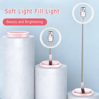 

Hot Y2 Professional Floor-standing LED Round Fill Light Set 240 Lamp Beads with Ring Base 3 Colors Dimmable Light Source Lights