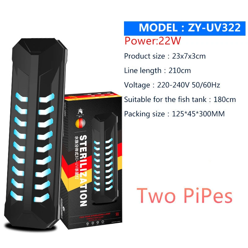 220-240V 22W Аквариумная лампа бактерицидная лампа синхронизация Дайвинг стерилизация Пруд аквариум ультрафиолетовый светильник лампа для дезинфекции водорослей - Цвет: 220-240V 22W