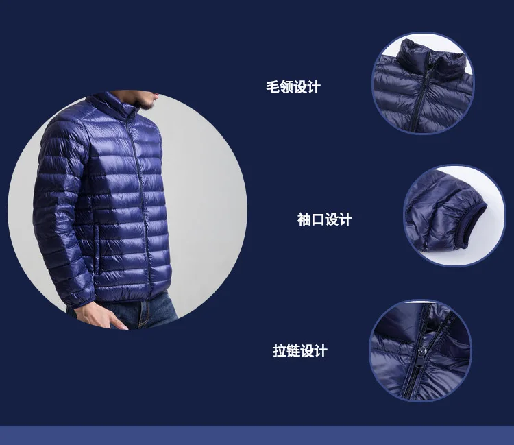 4938431832_372999514