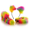 New Novelty Fox Tail Plug Rainbow Set Removable Anal Plug Butt Plug Cosplay Adult Game BDSM Collar Fur Replaceable Erotic Kit 1