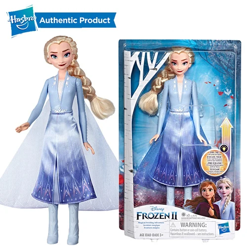 Hasbro Disney Frozen Arendelle Fashions Elsa& Anna dolls with 2 outfit, Nightgown& Dress inspired by Frozen 2 Movie for girls - Цвет: E7000-ELSA