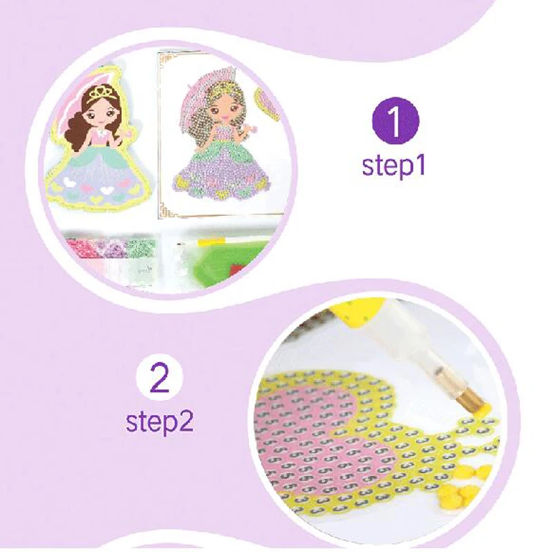 QQ截图20190813120236