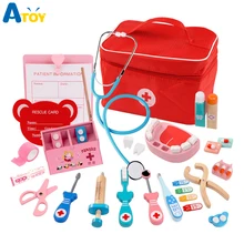 Детский набор доктора для маленьких детей, игрушки для стоматологической медицины, коробка для стоматологических игр, детский набор для доктора, медицинское оборудование, игрушки для детей