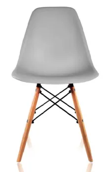 

Chair pp623 (sc001) Gray
