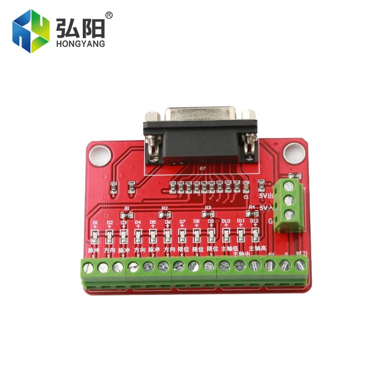 Ncstudio Controller 3-Axis Linkage Control Red Card V1.0 / V6.0 Cnc Router Controller Distribution Board Control Card System