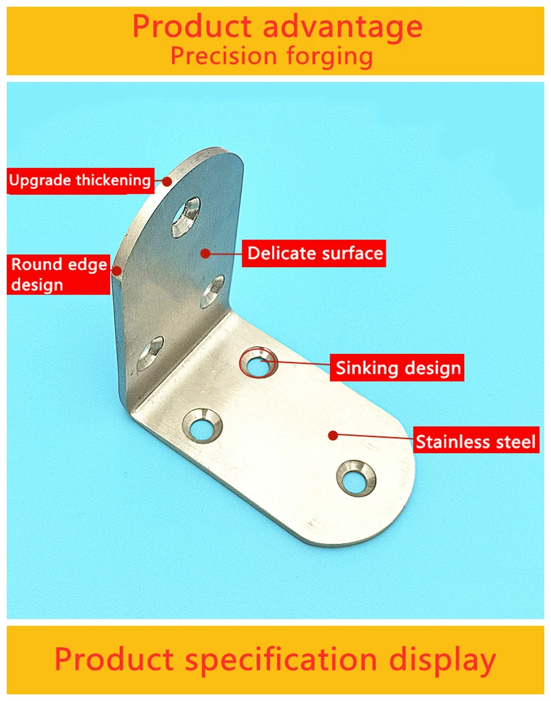 JM13加厚L型不锈钢角码=详情2