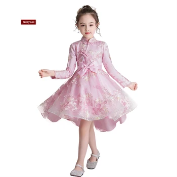 

JaneyGao Flower Girl Dresses