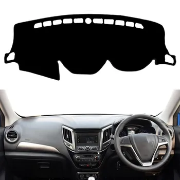 

For Changan CS15 2016-2019 Anti-UV Dashboard Cover Mat Pad Dash Board Dashmat Sunshade Instrument Protect Carpet Car Accessories