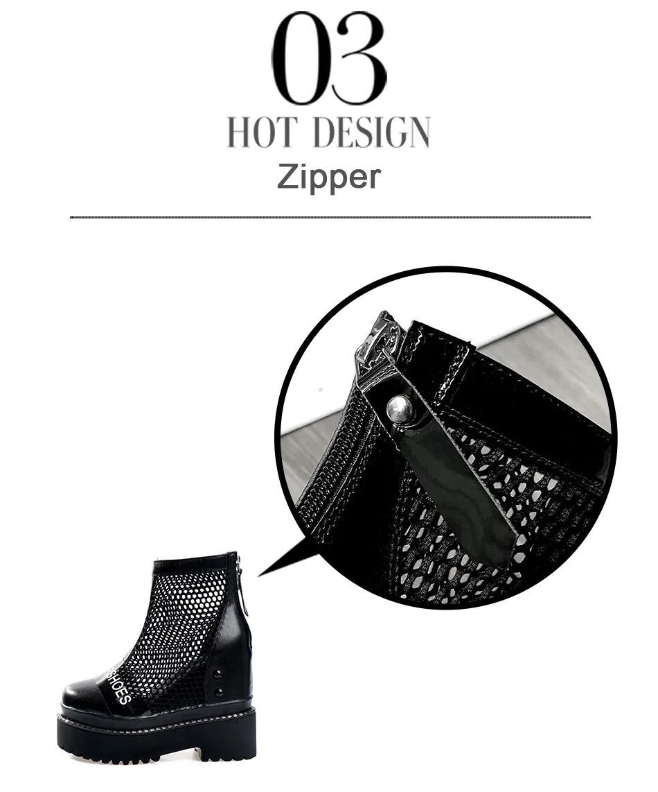 zipper
