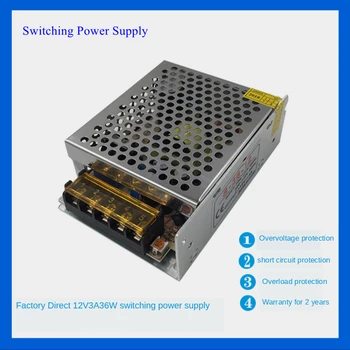 

12V 3A 36W Switching Power Supply Led Security Monitoring Non-Watertight Power Supply Centralized Power Supply 100-240V Input