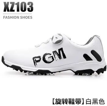

PGM men's golf shoes, sports casual shoes, rotating shoes, anti-skid and wear-resistant men's shoes