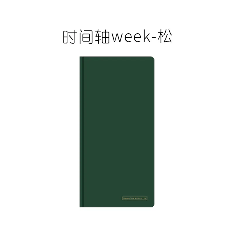 Song Fromthenon записная книжка ярких цветов для недель, ежемесячный недельный планировщик, органайзер, записная книжка, Офисная школьная Канцелярия - Цвет: Song